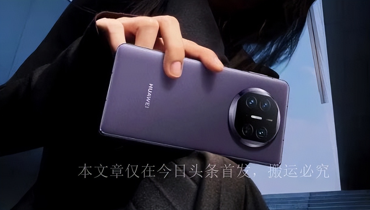 2021华为公认三款最好的手机,华为最好的麒麟手机