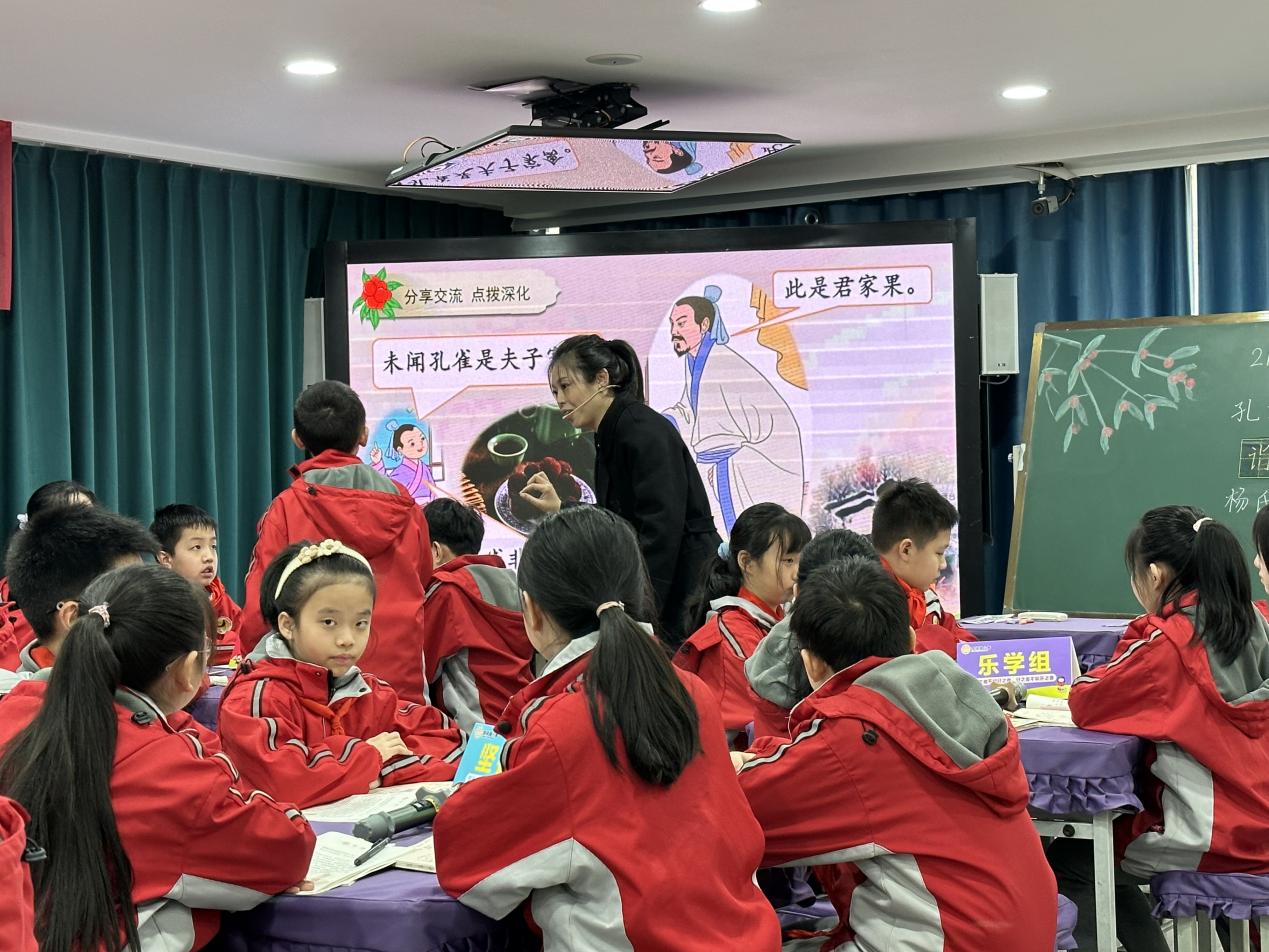 吉祥路小学西安市雁塔区,西安市雁塔区吉祥路小学