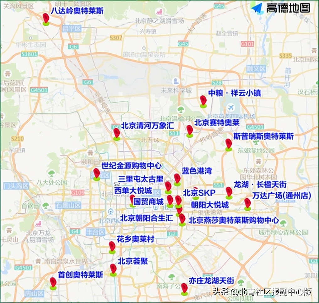 北京地铁早高峰哪条线最拥堵,北京明天地铁高峰运营时间表