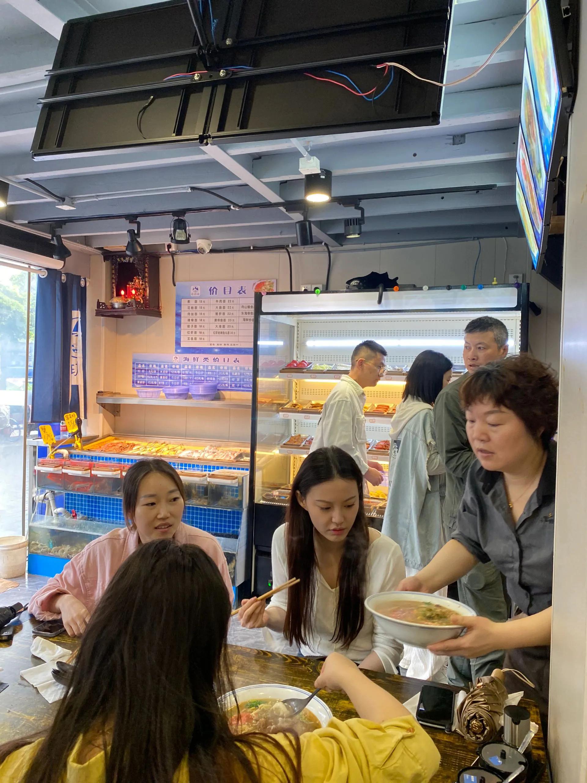 鲜多多舟山海鲜面,舟山海鲜面新产品