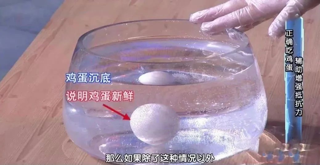 提高免疫力饮食攻略图谱,科学防护提高免疫力饮食有讲究