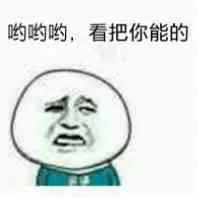 你知道所有表情包的秘密吗,保存起来的表情包都去哪了