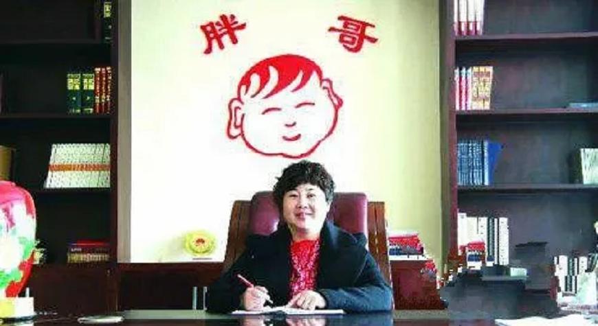 槟榔大王真实身份,湖南槟榔大王是谁