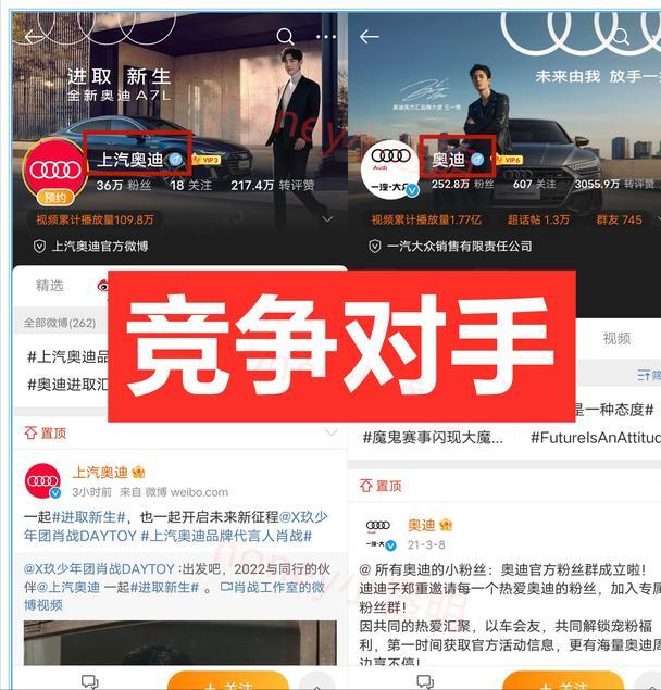 肖战澳龙系列代言人,奥迪代言人肖战销量