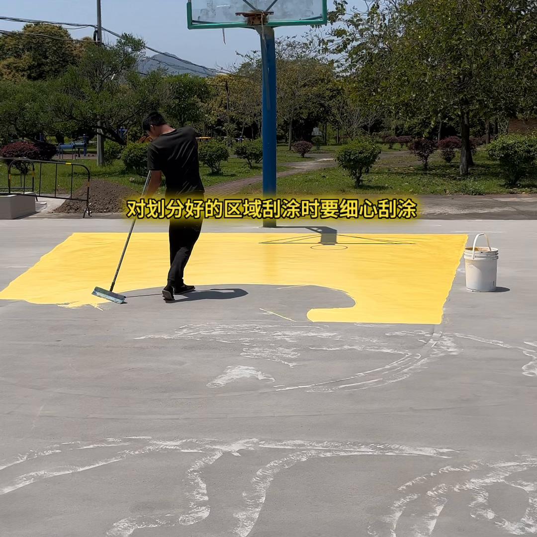 篮球场施工公司,篮球场施工硅pu塑胶地面