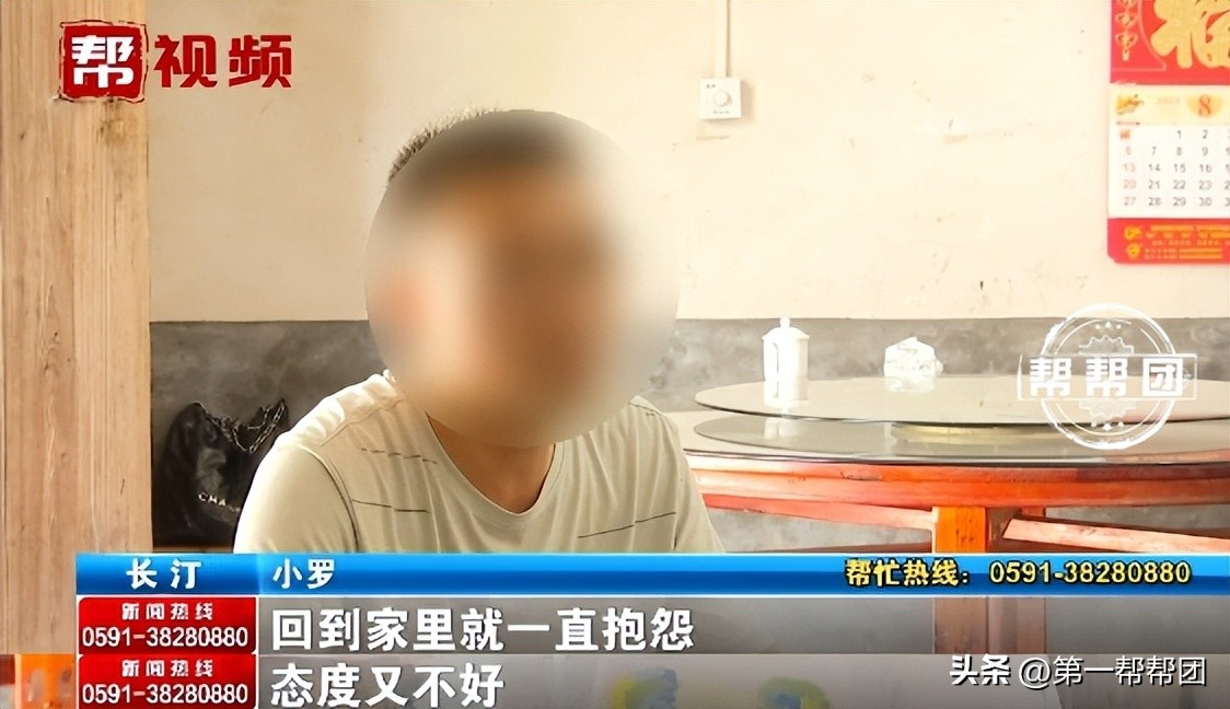 岳母金镯子丢了怪女婿,金手镯丈母娘怀疑父母偷了