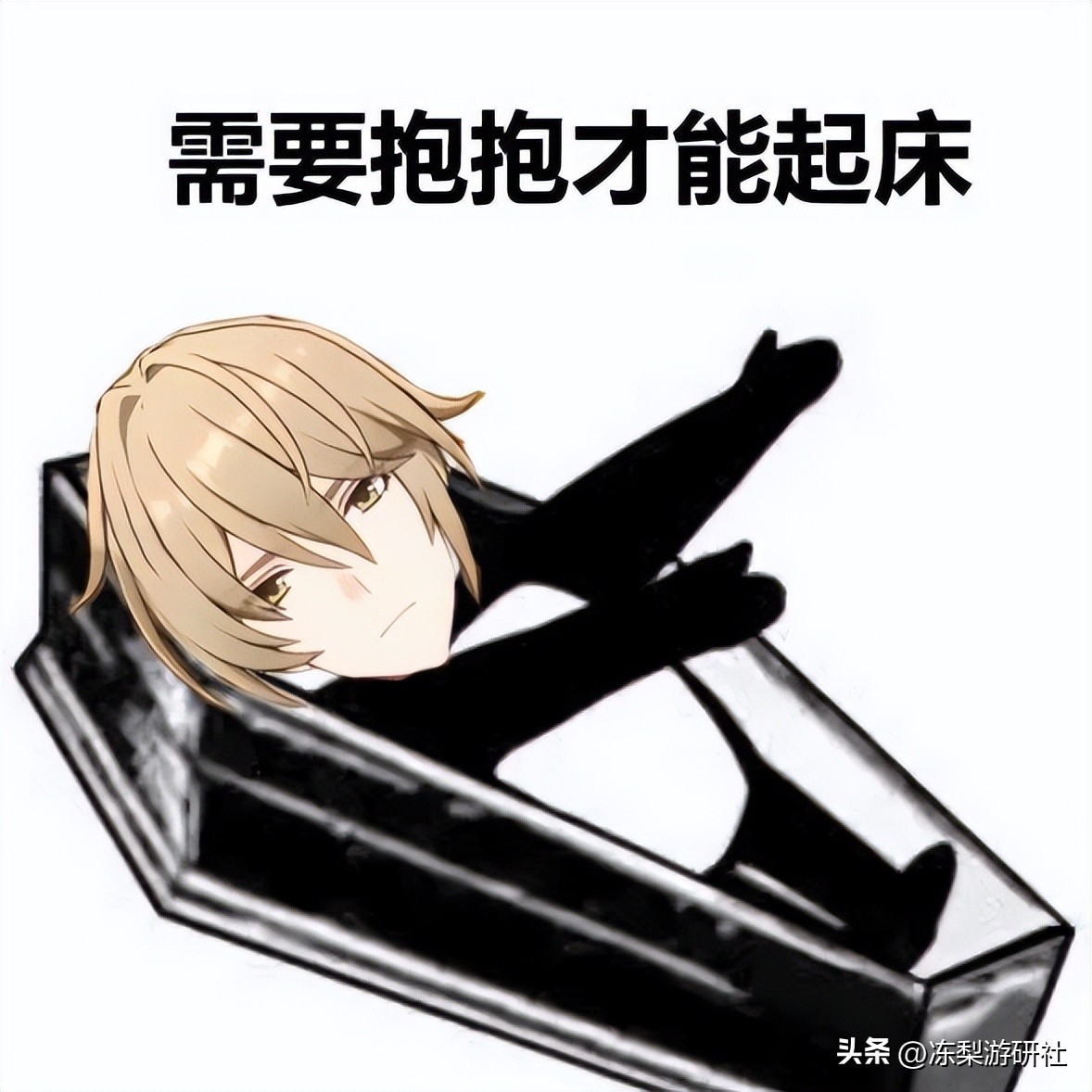 星穹铁道：罗刹的出现，是治疗体系扩张的尝试，不再仅局限于生存