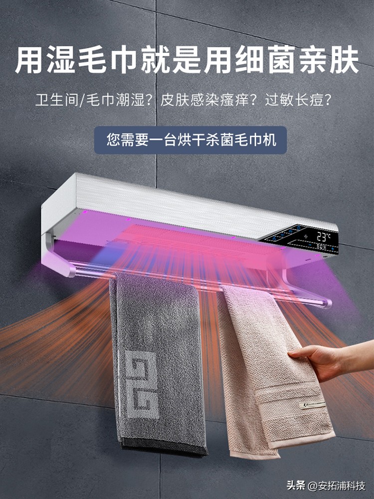 卫生间毛巾架选购技巧,毛巾架选购有什么技巧吗