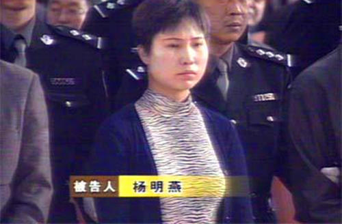 湖南两少年9天劫杀7人案二审宣判,湖南张君杀人案纪实全集