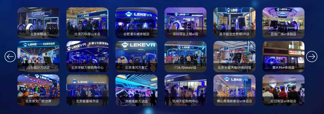 5000家VR线*体下**验店，都拯救不了元宇宙？