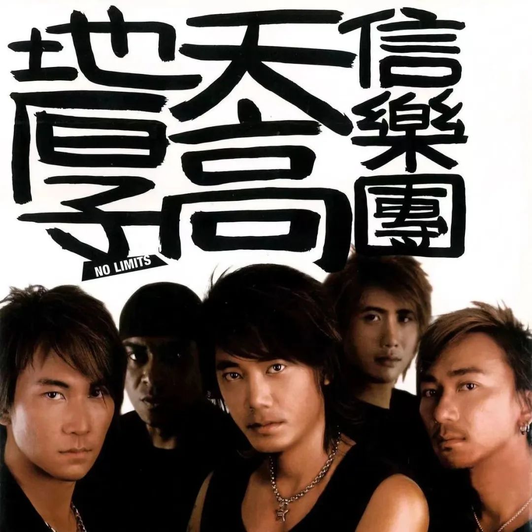 不愿相信，这些专辑都来自20年前！那些歌，你还会唱吗？