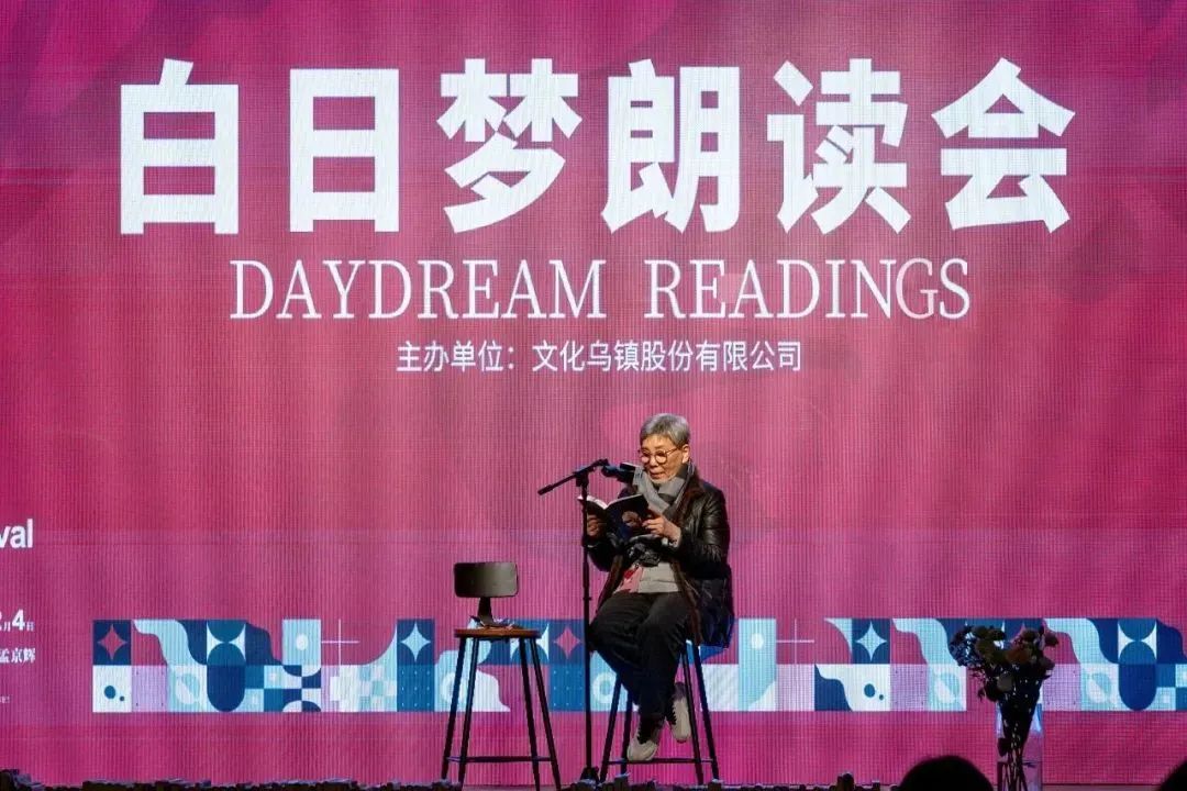 史航乌镇,史航乌镇的戏剧节