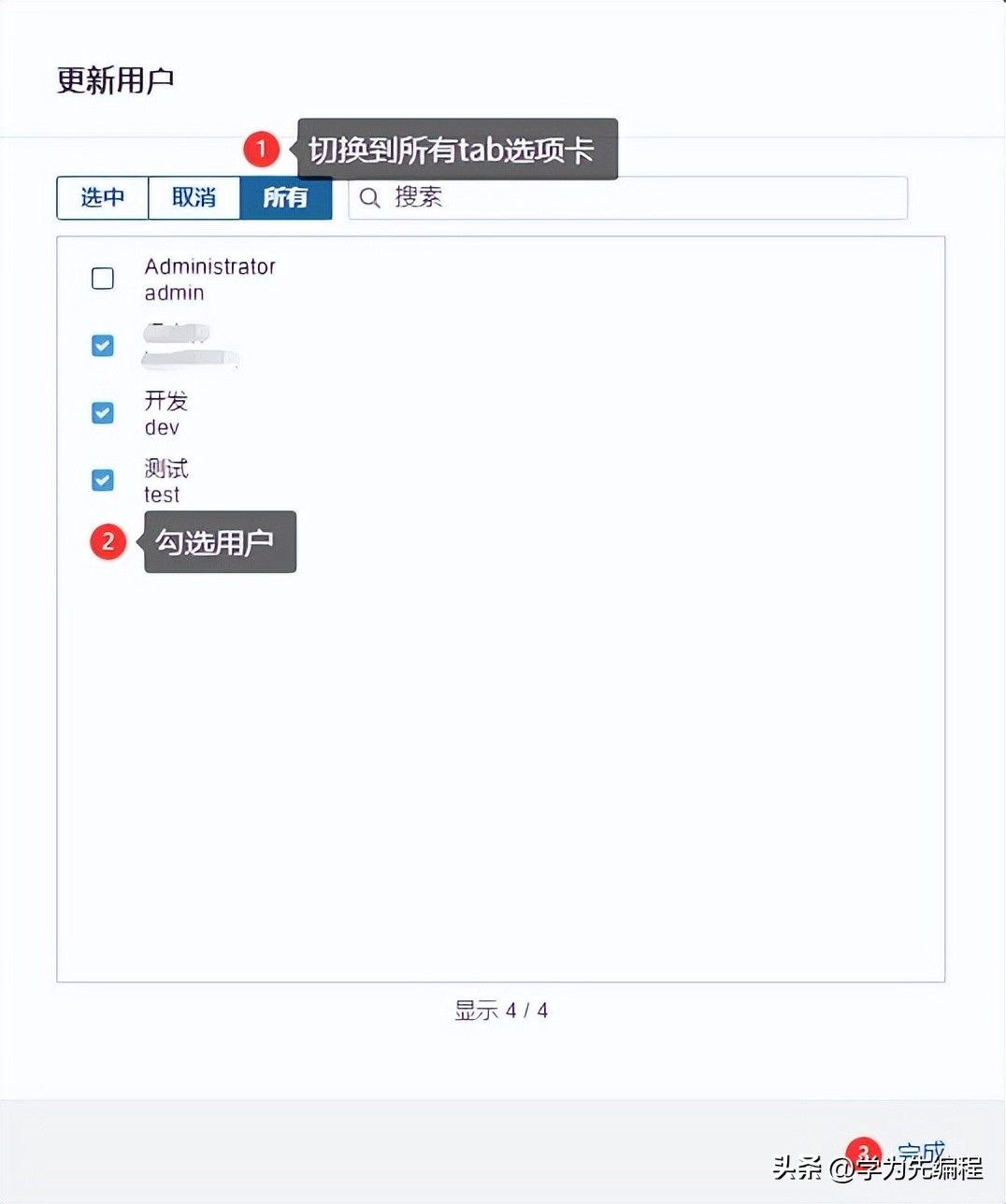 sonarqube浣跨敤鏁欑▼,sonarqube鍙傛暟璇﹁В