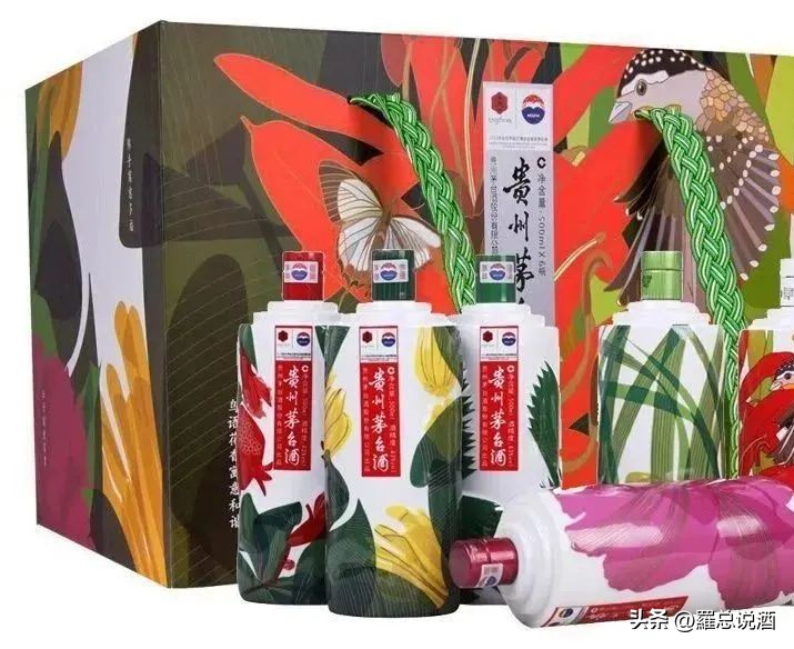 飞天茅台43度酒体白色,43度飞天茅台口感怎么样