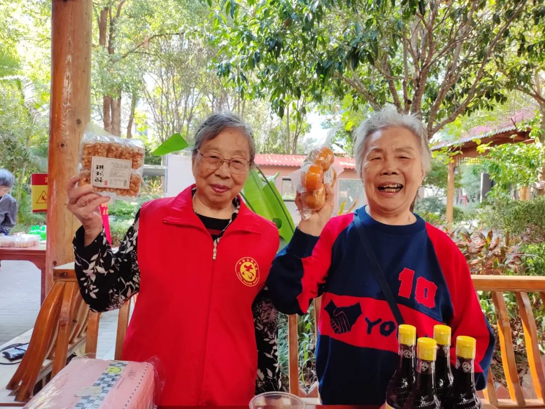 国德赶集日！养老院我的家