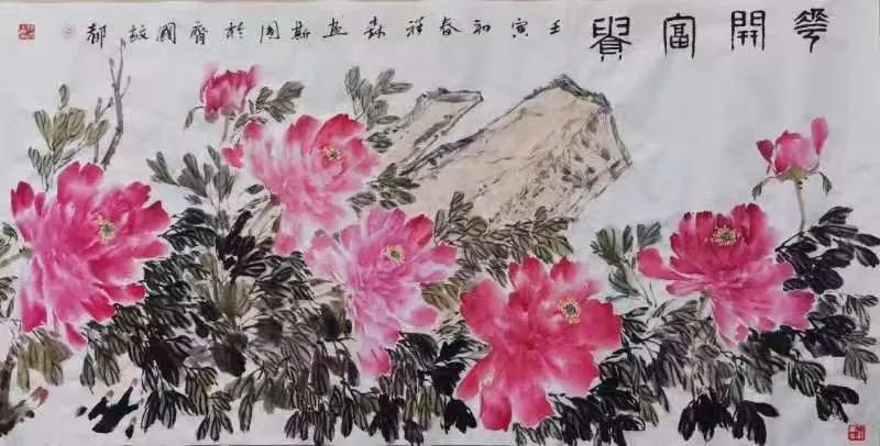 喜迎二十大书画展视频,临淄书画名家