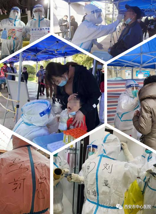 英雄不一定是踏着七彩祥云而来——记疫情期间的妇产科人