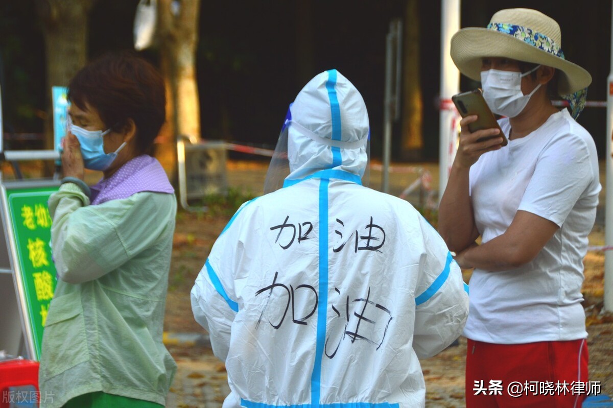 如果通知隔离需要准备什么,如果被隔离了怎么通知家里人