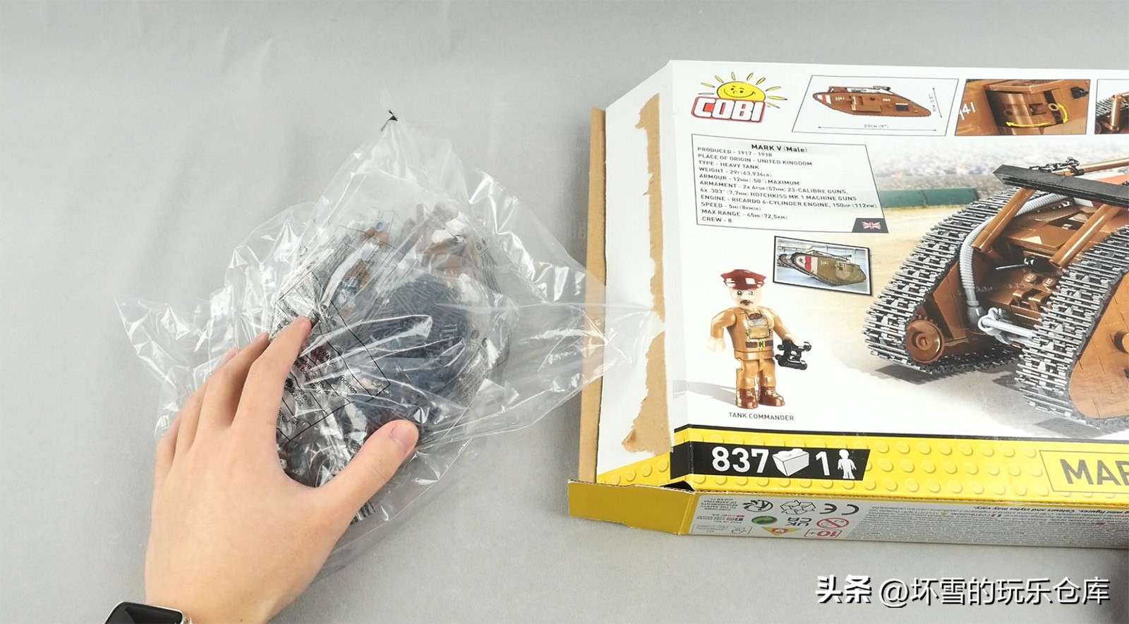 战地1钢铁巨兽算不算载具,战地1重型坦克配置及打法攻略