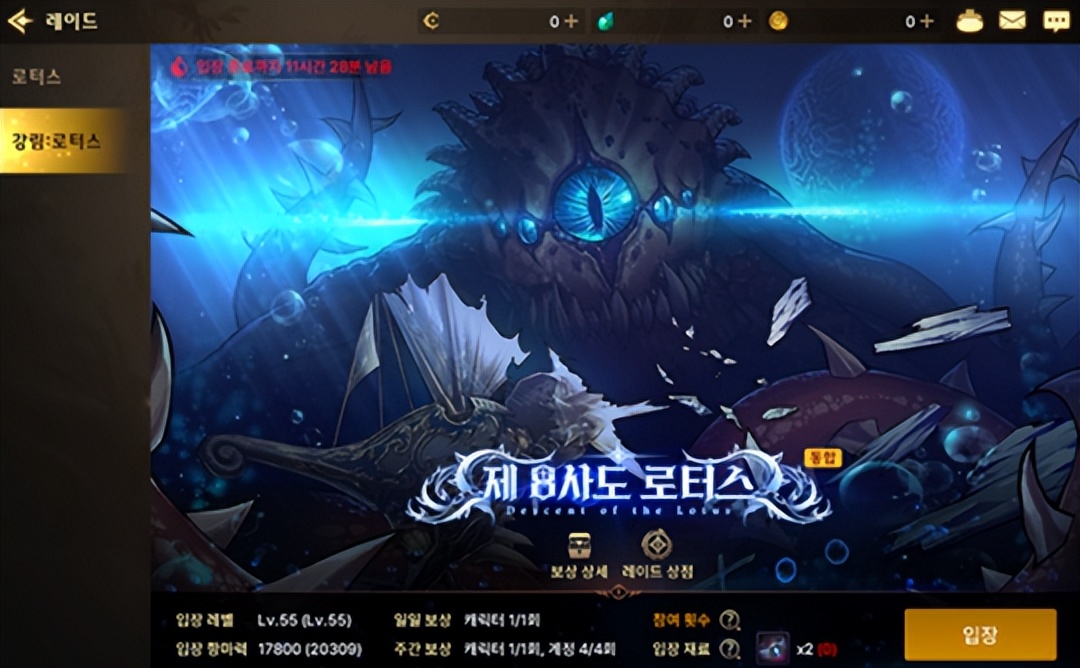 魔兽怀旧服wlk满级之后该干什么,魔兽离谱bug