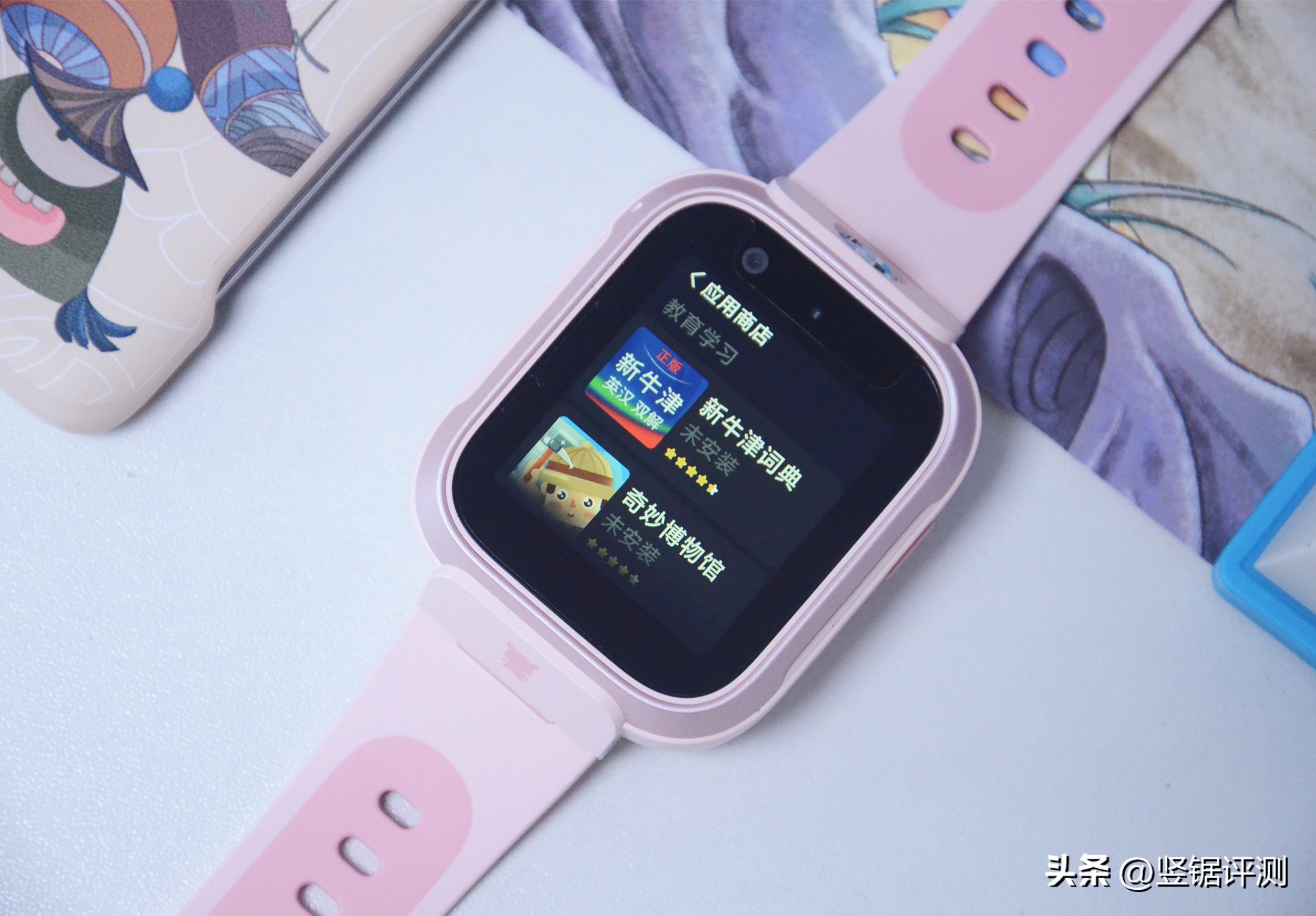 米兔儿童学习手表6c使用说明,米兔儿童学习手表6怎样使用