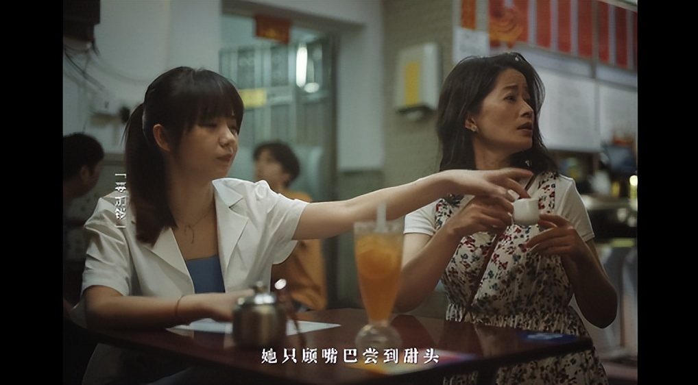 【案例挖掘机】淘宝过20岁生日，舒化关注初老人群