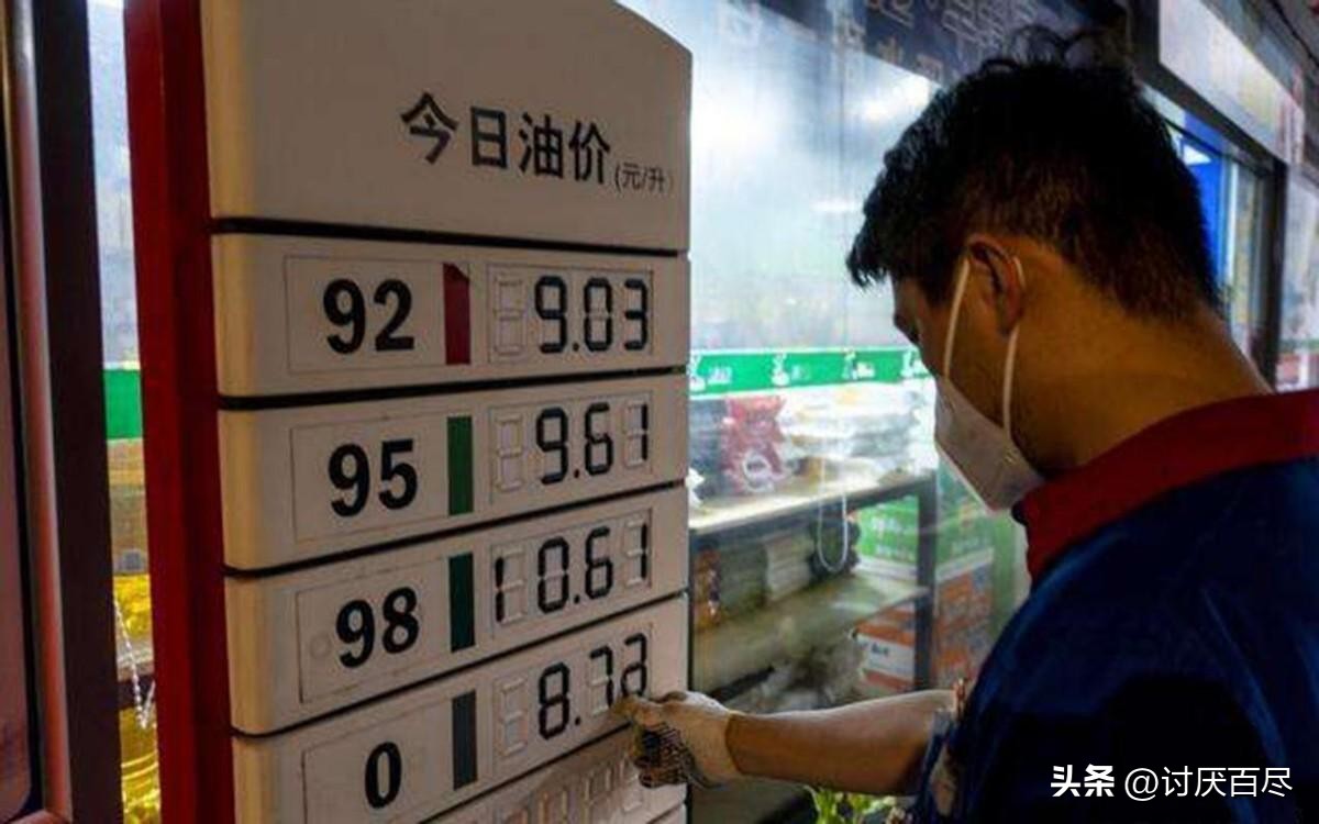 一升汽油大概等于多少斤,一升汽油相当于多少斤