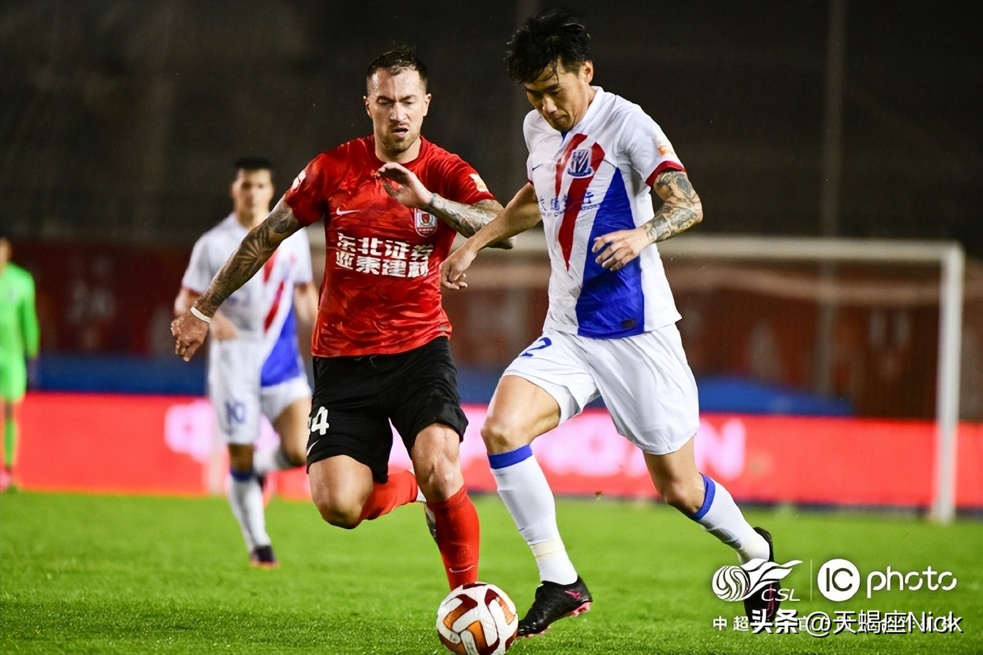 2023中超联赛上海申花队赛程表,第19轮中超联赛上海申花上海海港