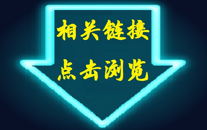 肿瘤与免疫的故事,肿瘤免疫治疗十大案例