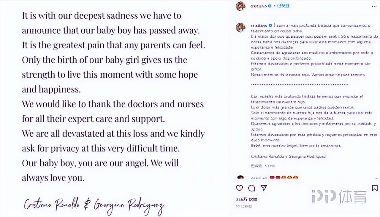 今日娱乐推荐有杨幂、杨洋、李秉宪、董子健、任嘉伦等？