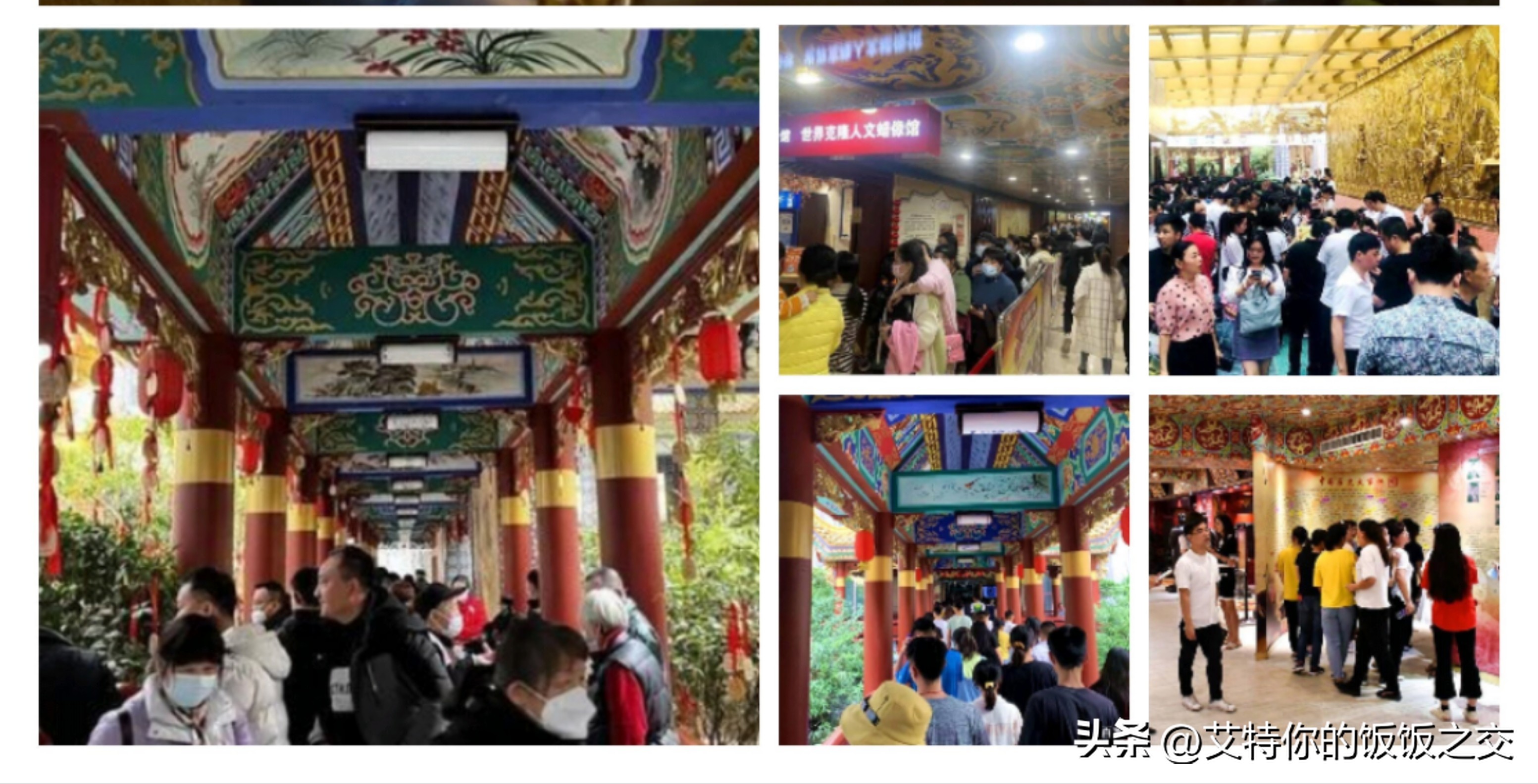 去万家丽一天该怎么过,去万家丽购物广场