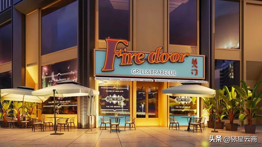 武汉越秀国金天地定位是什么,武汉越秀国金天地沙盘