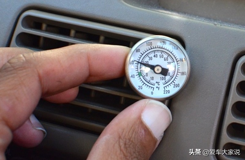 用车常识100个小技巧,用车知识空调怎么保养