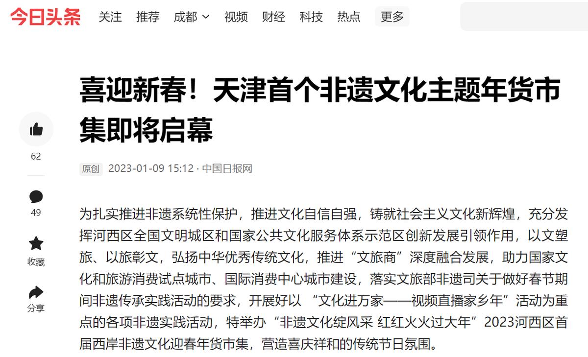 唯品会和百亿补贴,联合会员买一送17唯品会