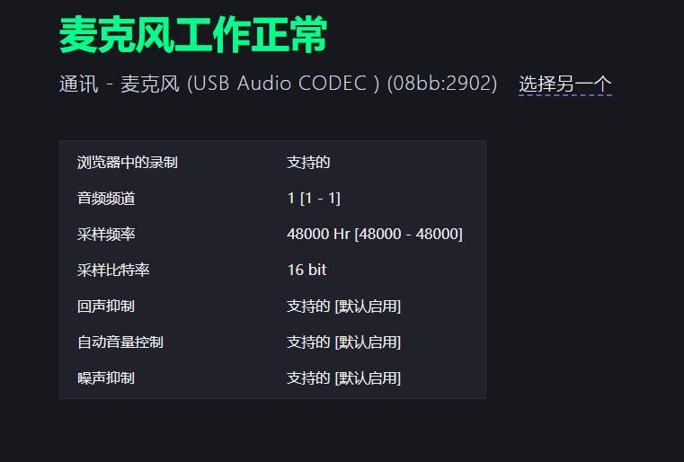 超实用的网站推荐值得收藏,8个免费有用值得收藏的网站