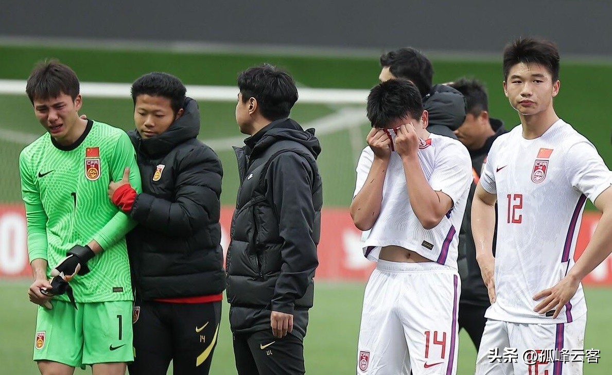 u20男足2:0沙特,u20国足1-3韩国男足回放