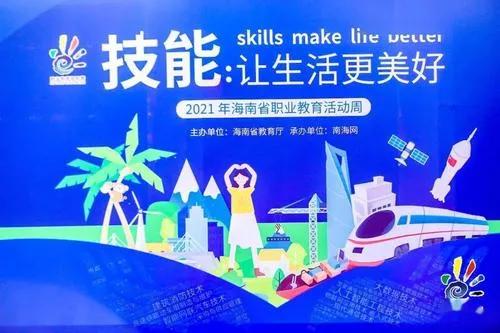 生活实用小技巧让生活变得更好,生活小技巧让你的生活变得更容易