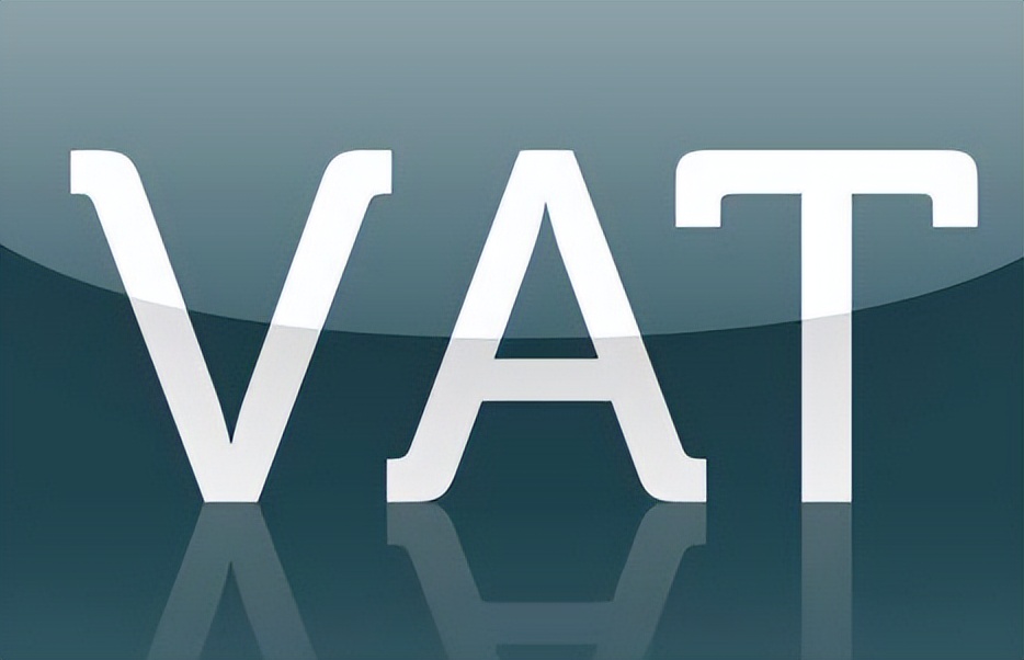 亚马逊英国站vat被停用,亚马逊英国站的vat税号在哪里看