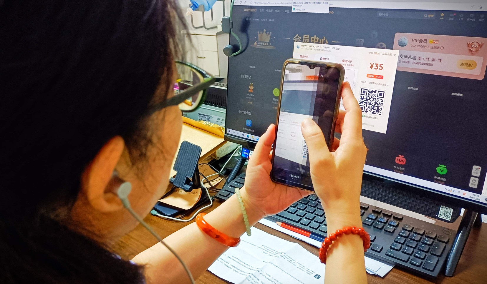 你一年花多少钱买书,你一年花多少钱买护肤品