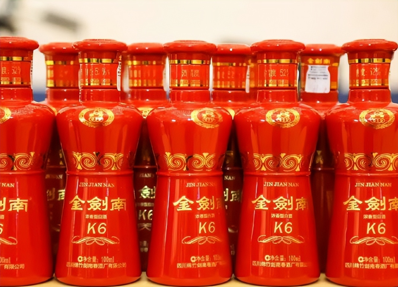 参加同事女儿婚宴时祝酒词怎么说,婚宴祝酒词怎么说又大方又简单