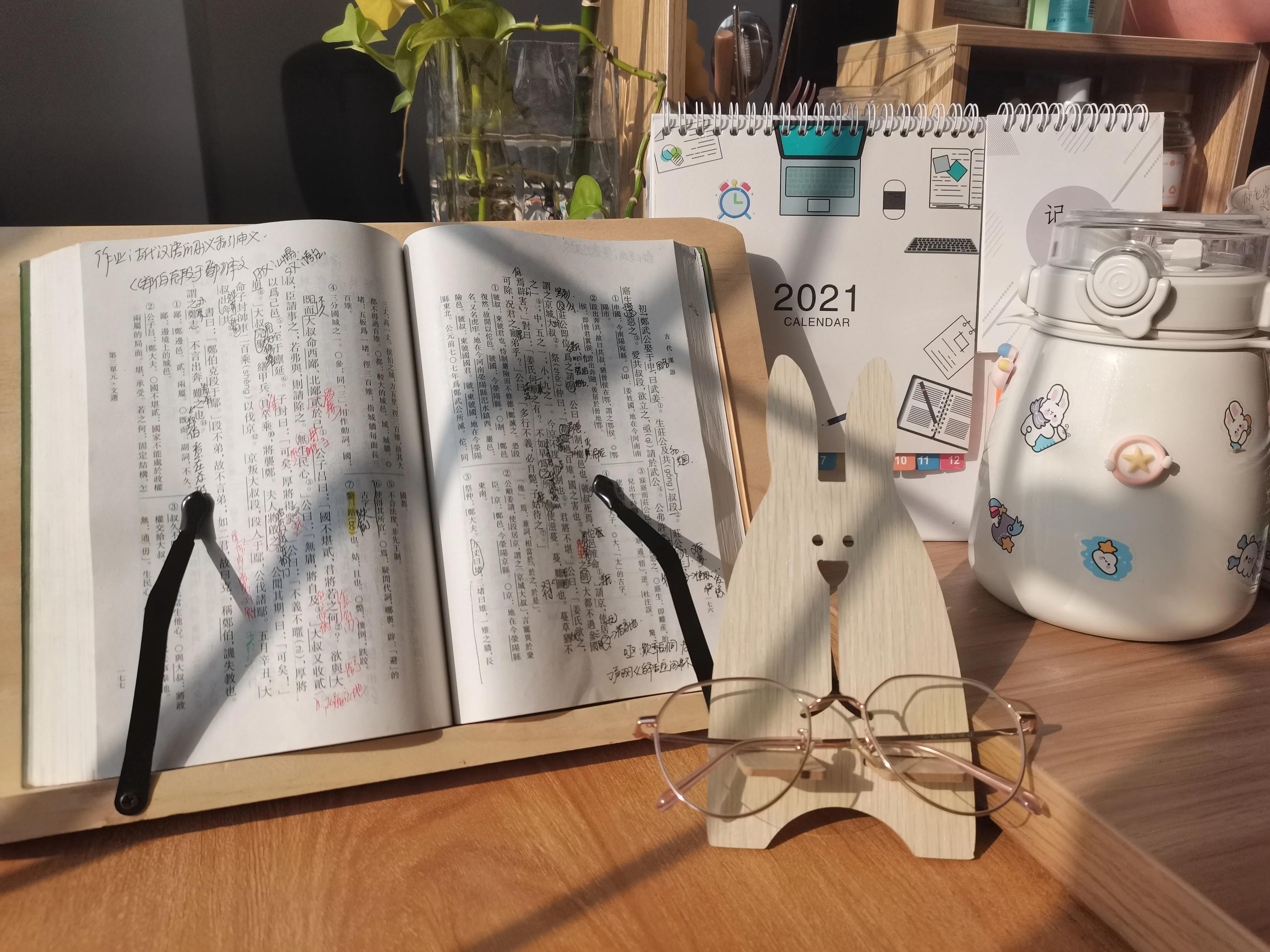 愿你以梦为马不负韶华考上大学,愿同学们以梦为马金榜题名