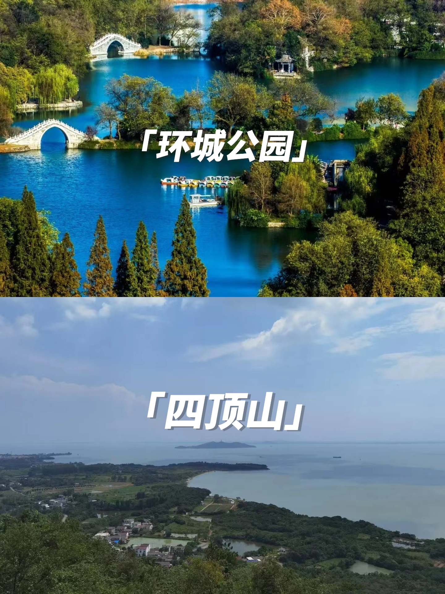 秋季打卡合肥好玩的地方,中秋节晚上哪里好玩合肥