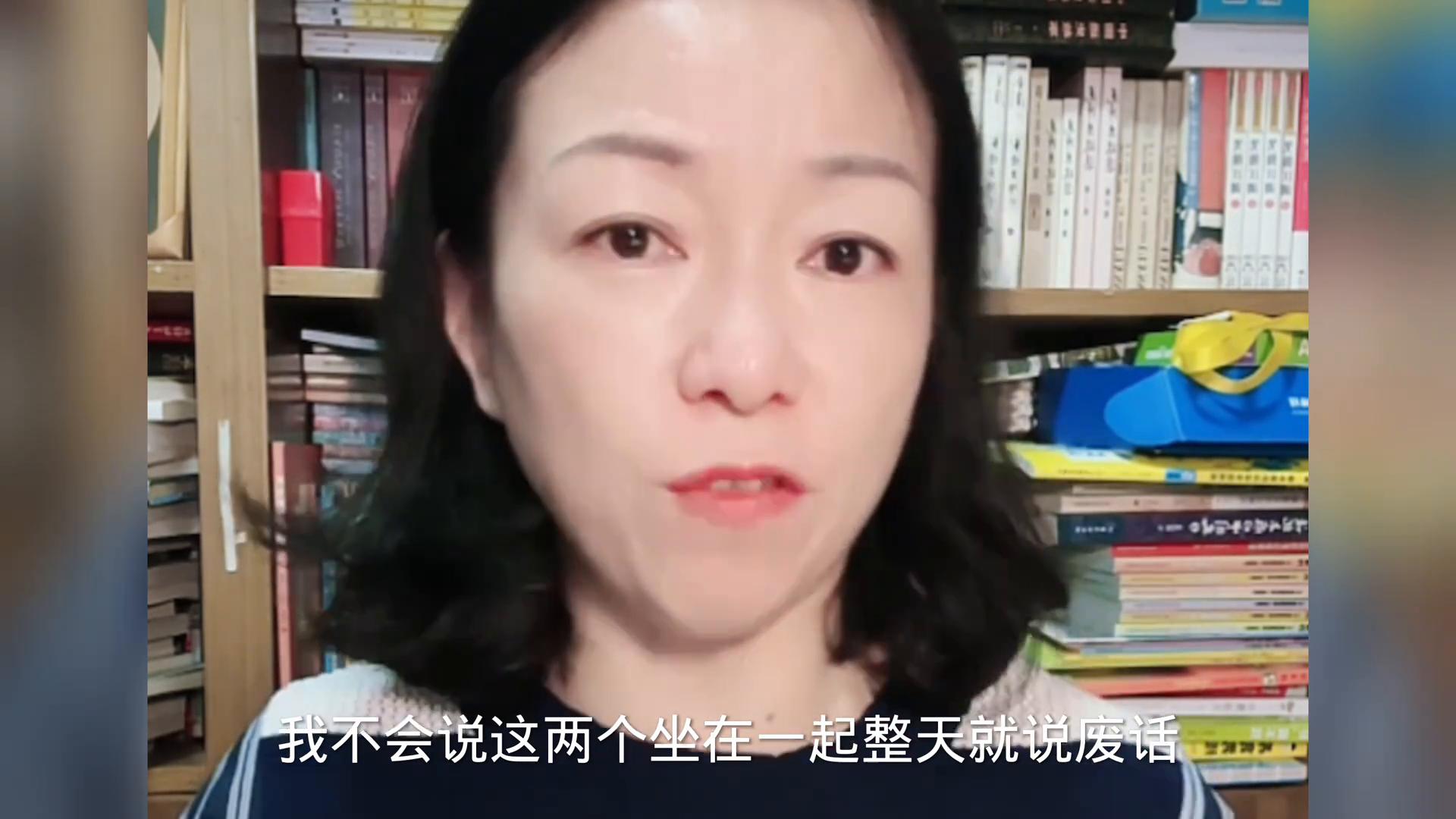 和差生做同桌如何不受影响,都不愿意和差生做同桌怎么办