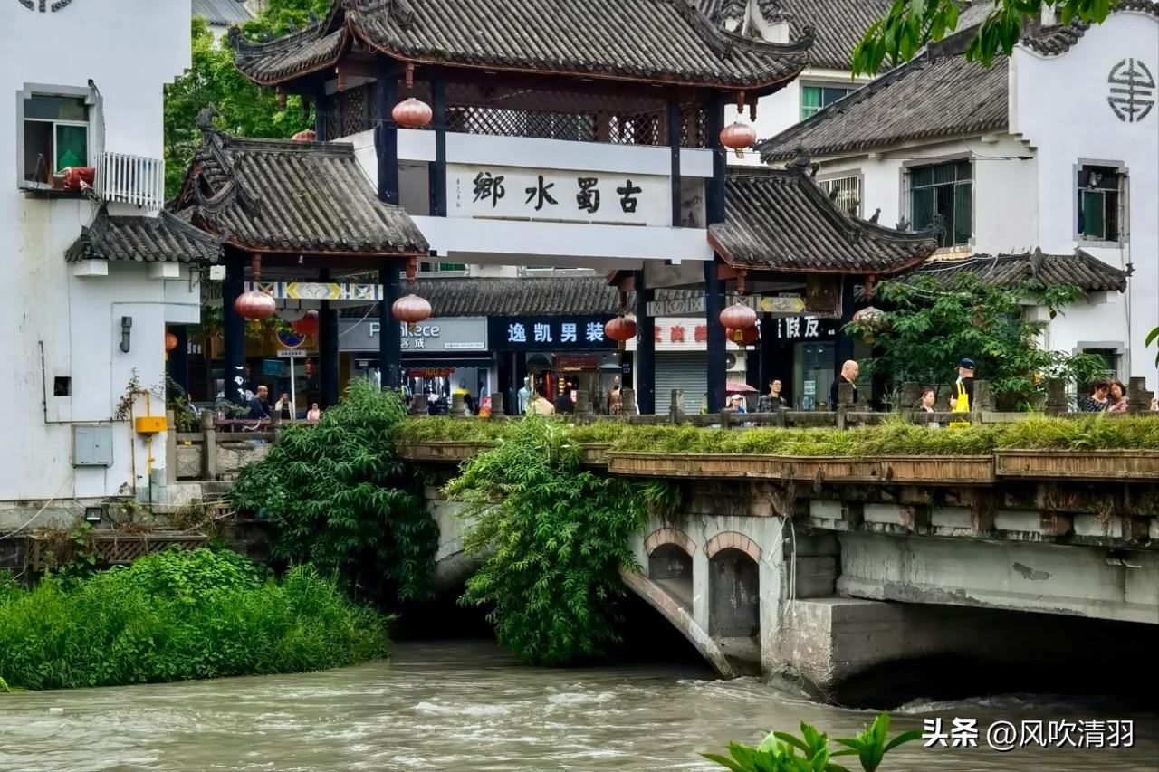 成都人的后花园,成都本地人后花园