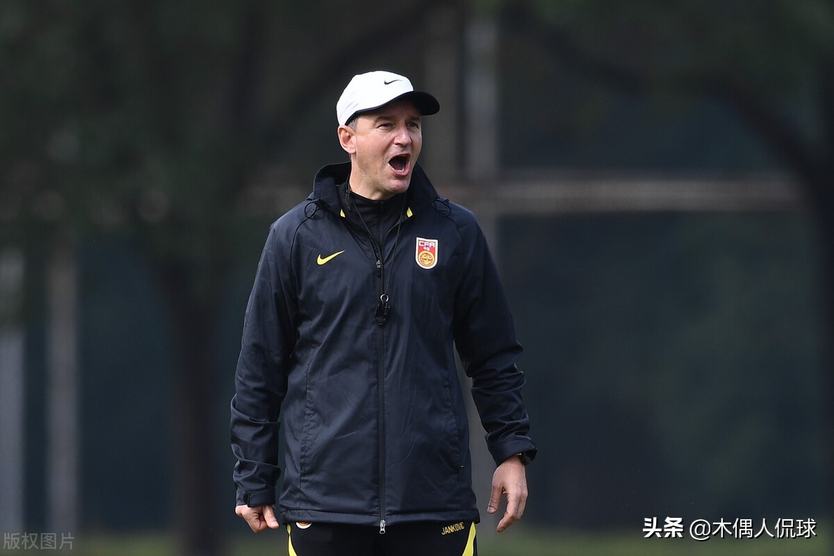 蒿俊闵武磊,蒿俊闵武磊国足