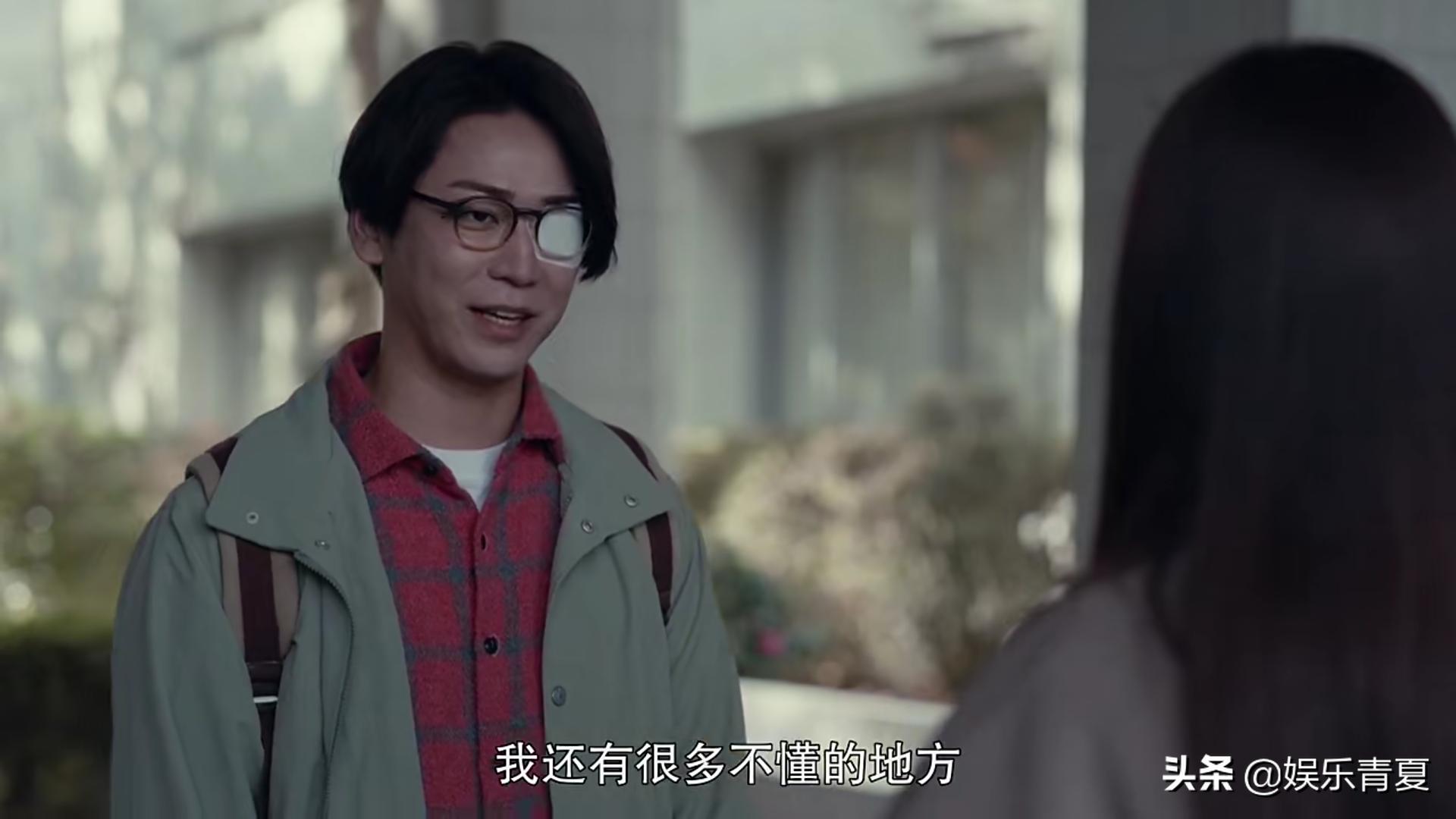 真实身份大结局解说,真实身份第13集