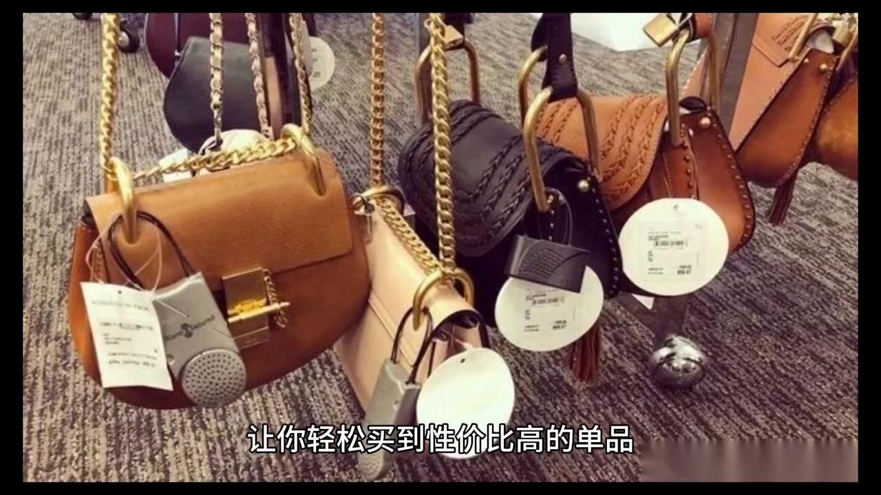 时尚精品购物指南,时尚单品怎么买最低价