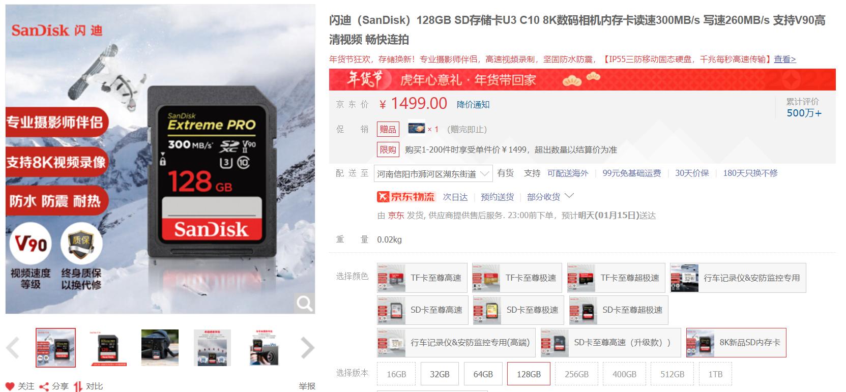 sd内存卡用什么读卡器,tf和sd读卡器哪个好