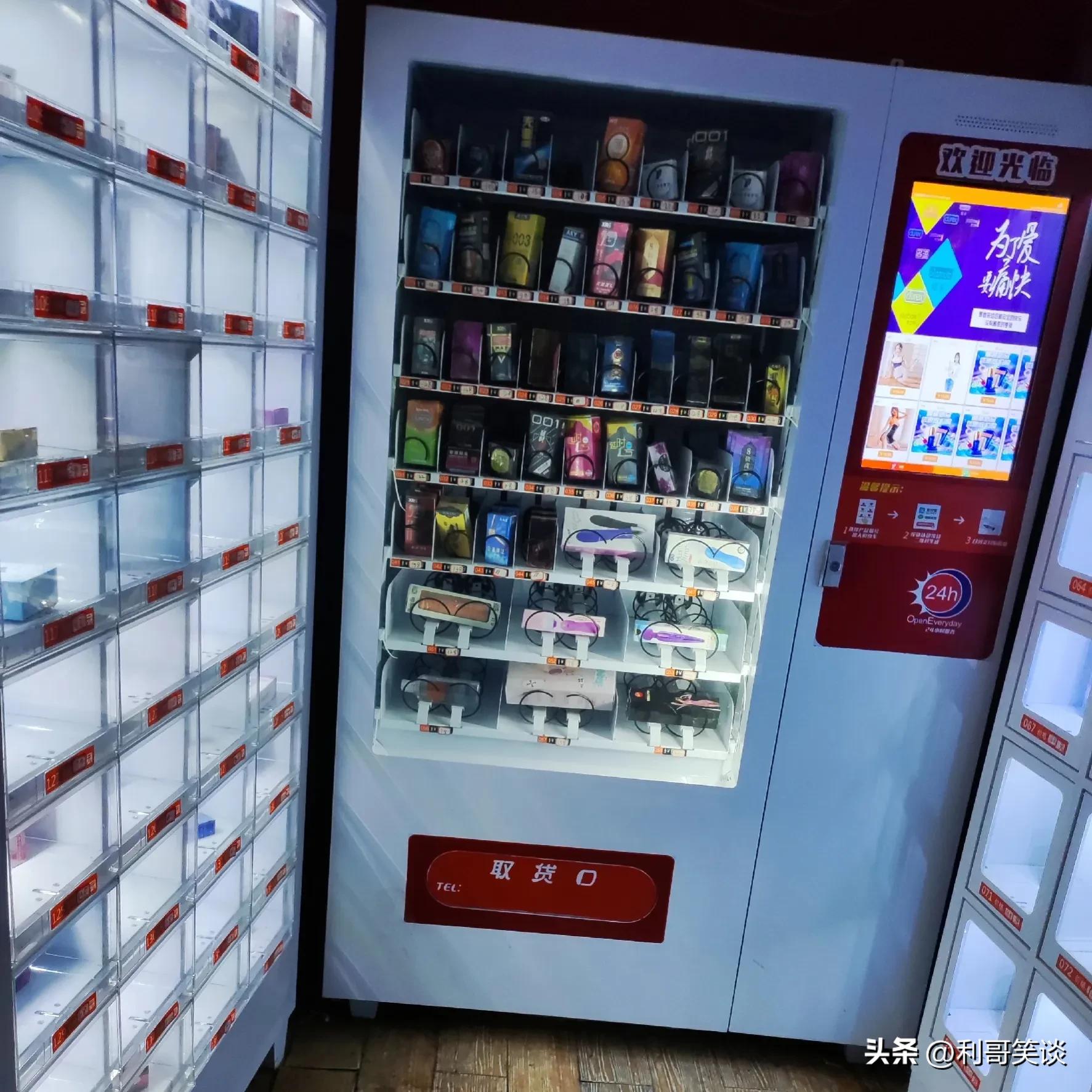 女孩砸售卖机盗走商品后续,安徽俩女孩砸售卖机偷走商品后续