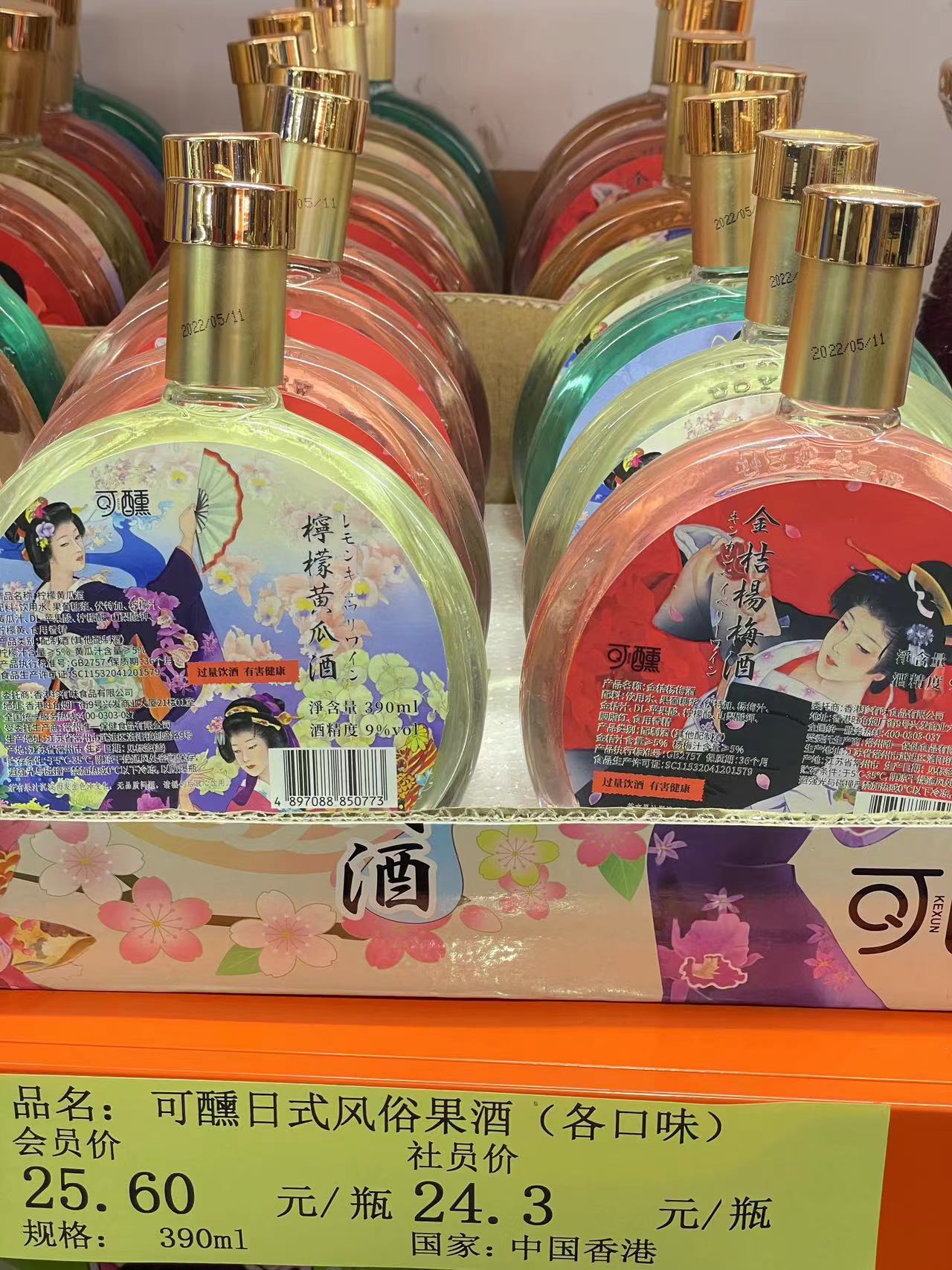 青岛有啥必买的吗,青岛海边都卖啥